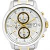 Reloj SEIKO para hombre SKS447P1 Gold de titanio en Tienda Online SEIKO