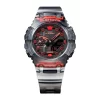 Reloj Casio G-Shock en Tienda Oficial Unitime Argentina