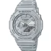 Reloj Casio G-Shock en Tienda Oficial Unitime Argentina