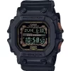 Reloj Casio G-Shock King Size en Tienda Oficial Unitime Argentina