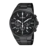 RELOJ HOMBRE CITIZEN FULL BLACK AN8175-55E | Catálogo UNITIME Argentina