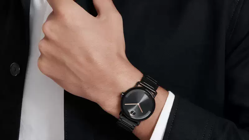 Esfera Museum negra con punto dorado del reloj Movado 3601112